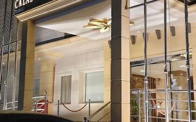 فندق كلاديوم